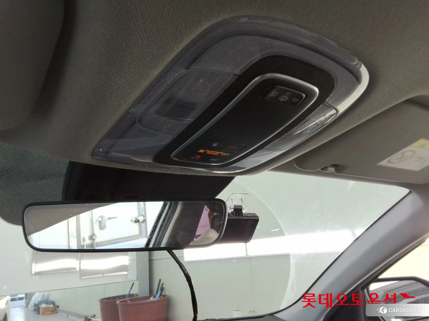 Hyundai Avante id 4909153 из Кореи 22