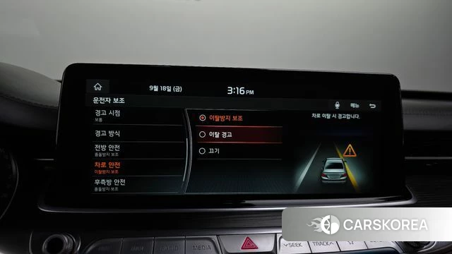 Kia More K9 id 4881683 из Кореи 22