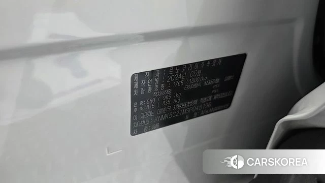 Renault Korea (Samsung) Arcana id 4248547 из Кореи 22