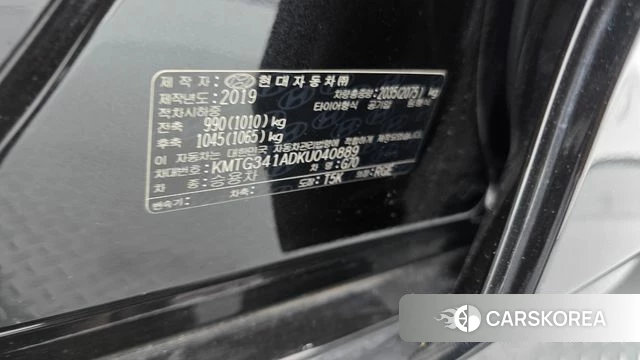 Genesis G70 id 4502423 из Кореи 22