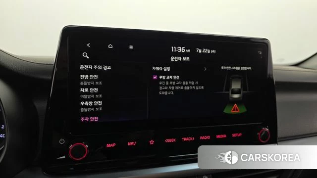 Kia The New K3 2nd generation id 4614142 из Кореи 22