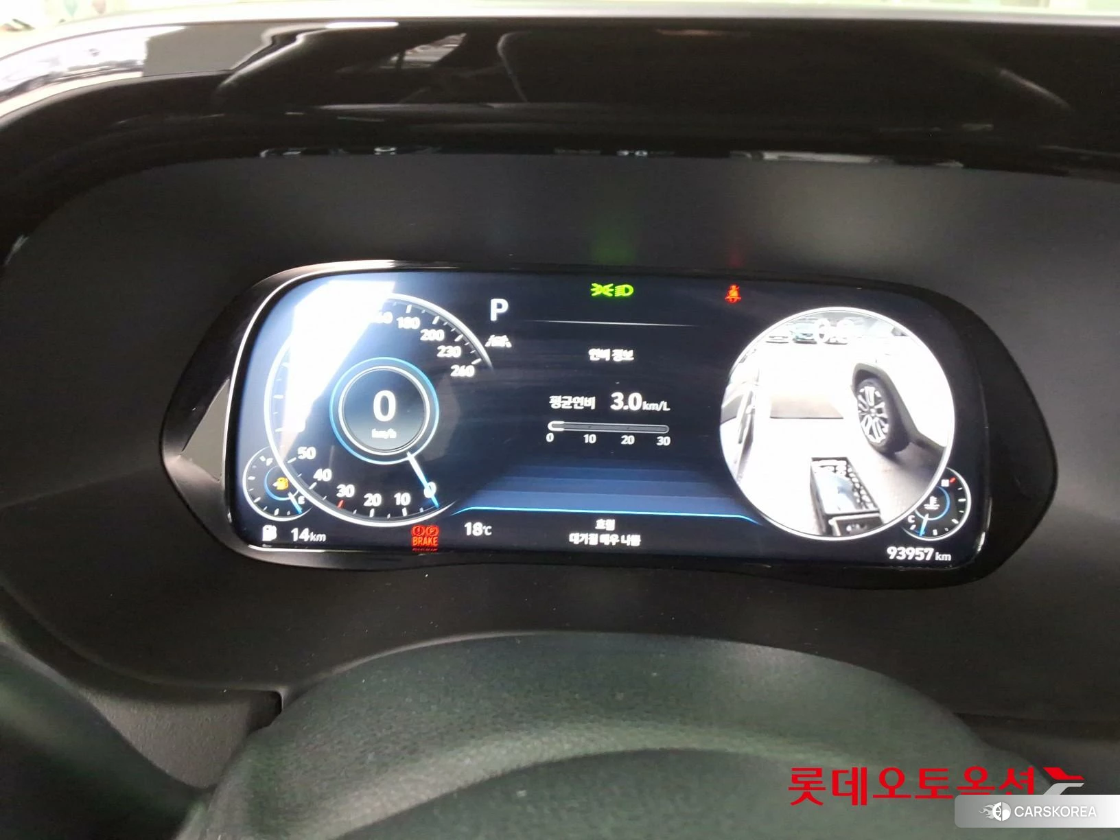 Hyundai Palisade id 3875803 из Кореи 22