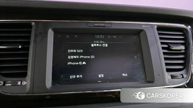 Kia The New Carnival id 4345548 из Кореи 22