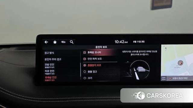 Genesis GV70 id 4688376 из Кореи 22