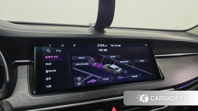 Kia K7 Premier id 4304185 из Кореи 22