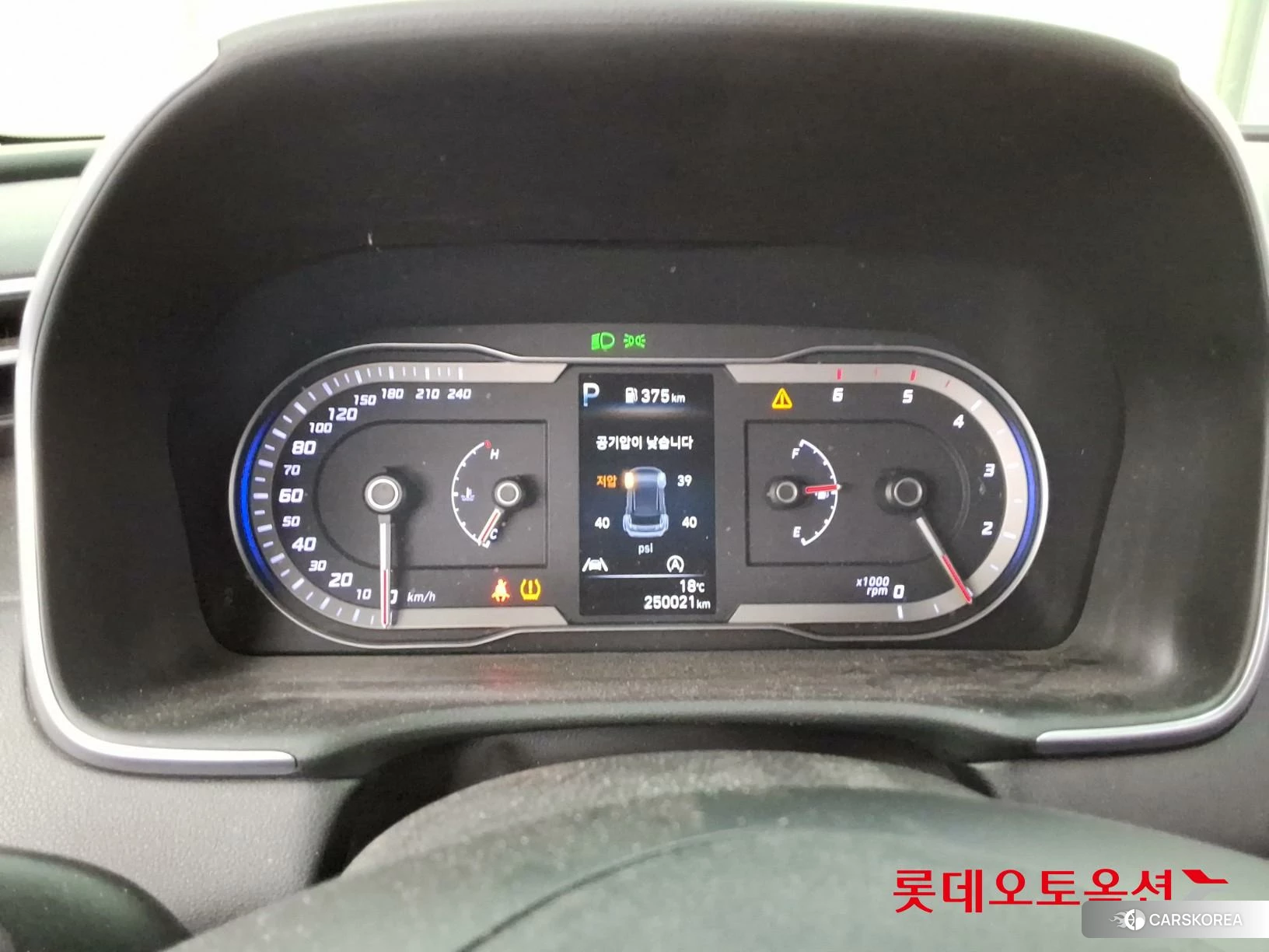 Hyundai Tucson id 3875806 из Кореи 22