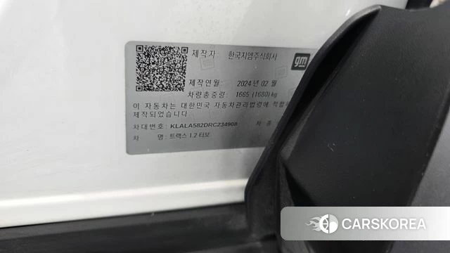 Chevrolet (GM Daewoo) Trax Crossover id 4715393 из Кореи 22
