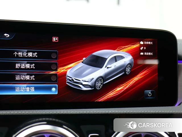Mercedes-Benz CLA AMG id 4314838 из Китая 22