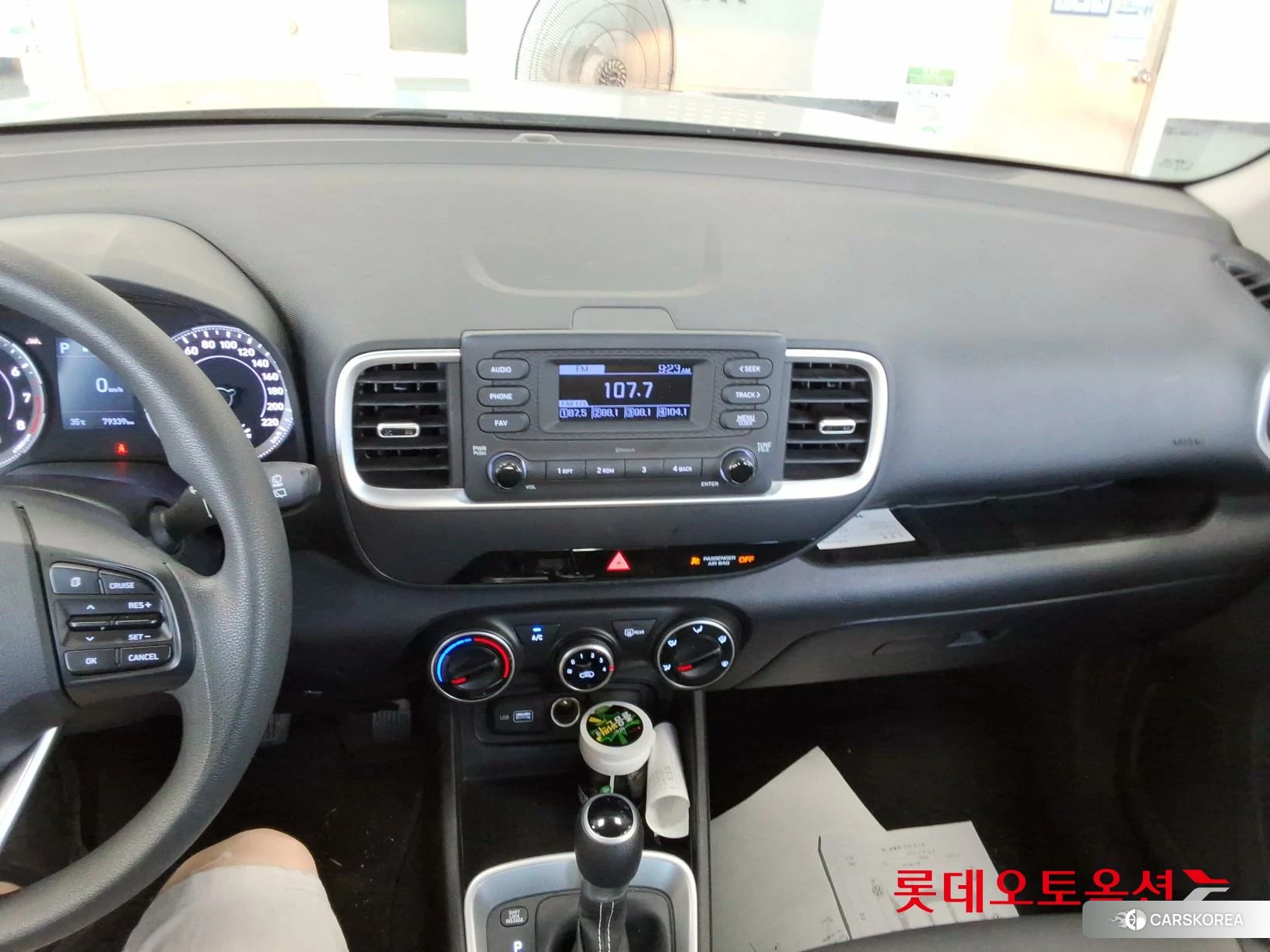 Hyundai Venue id 4679283 из Кореи 22