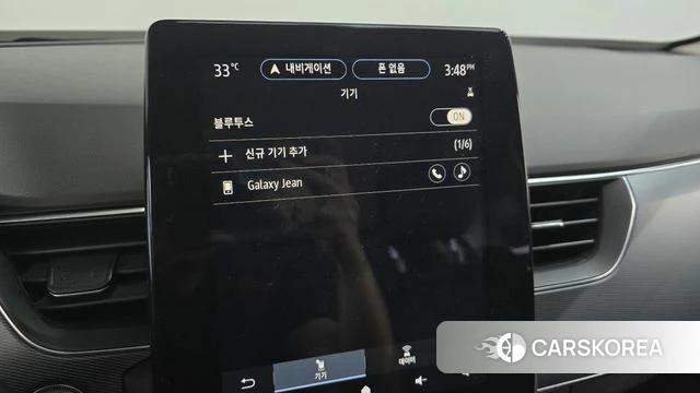 Renault Korea (Samsung) XM3 id 4625245 из Кореи 22