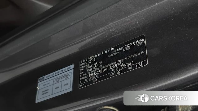 Hyundai Santa Fe TM id 4770170 из Кореи 22