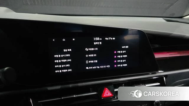 Kia Di All New Niro EV id 4222826 из Кореи 22