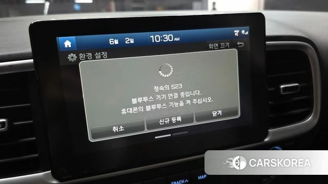 Hyundai Venue id 4403074 из Кореи 22