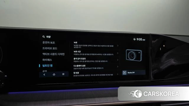 Hyundai Grandeur (GN7) id 4222953 из Кореи 22