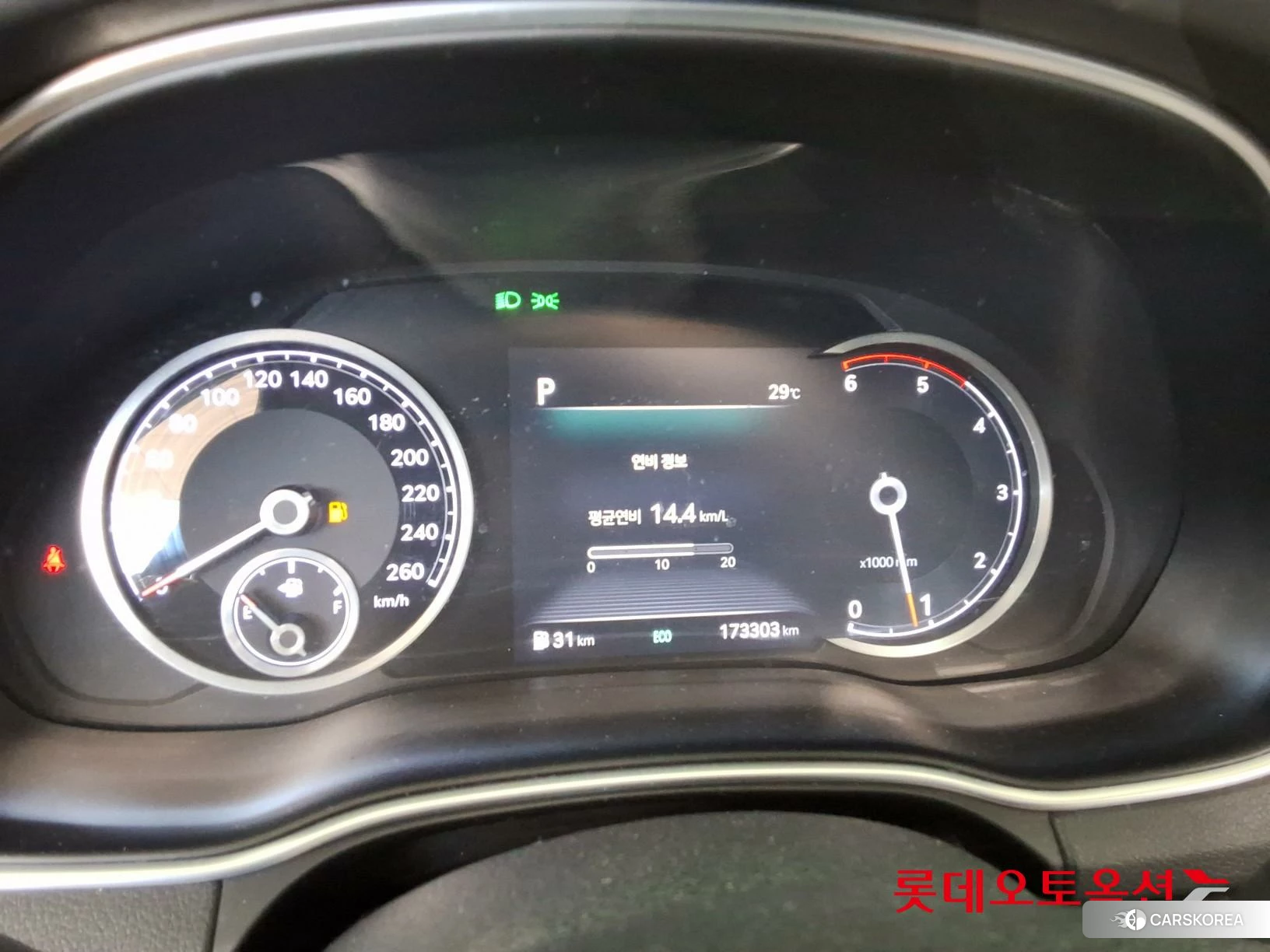 Hyundai GV80 id 4902534 из Кореи 22