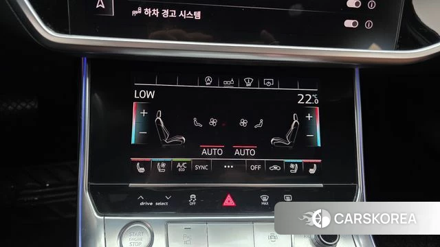 Audi A6 (C8) id 4551021 из Кореи 22