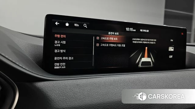 Genesis G80 (RG3) id 4383876 из Кореи 22