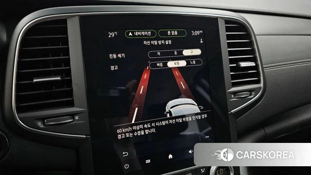 Renault Korea (Samsung) The New SM6 id 4675663 из Кореи 22