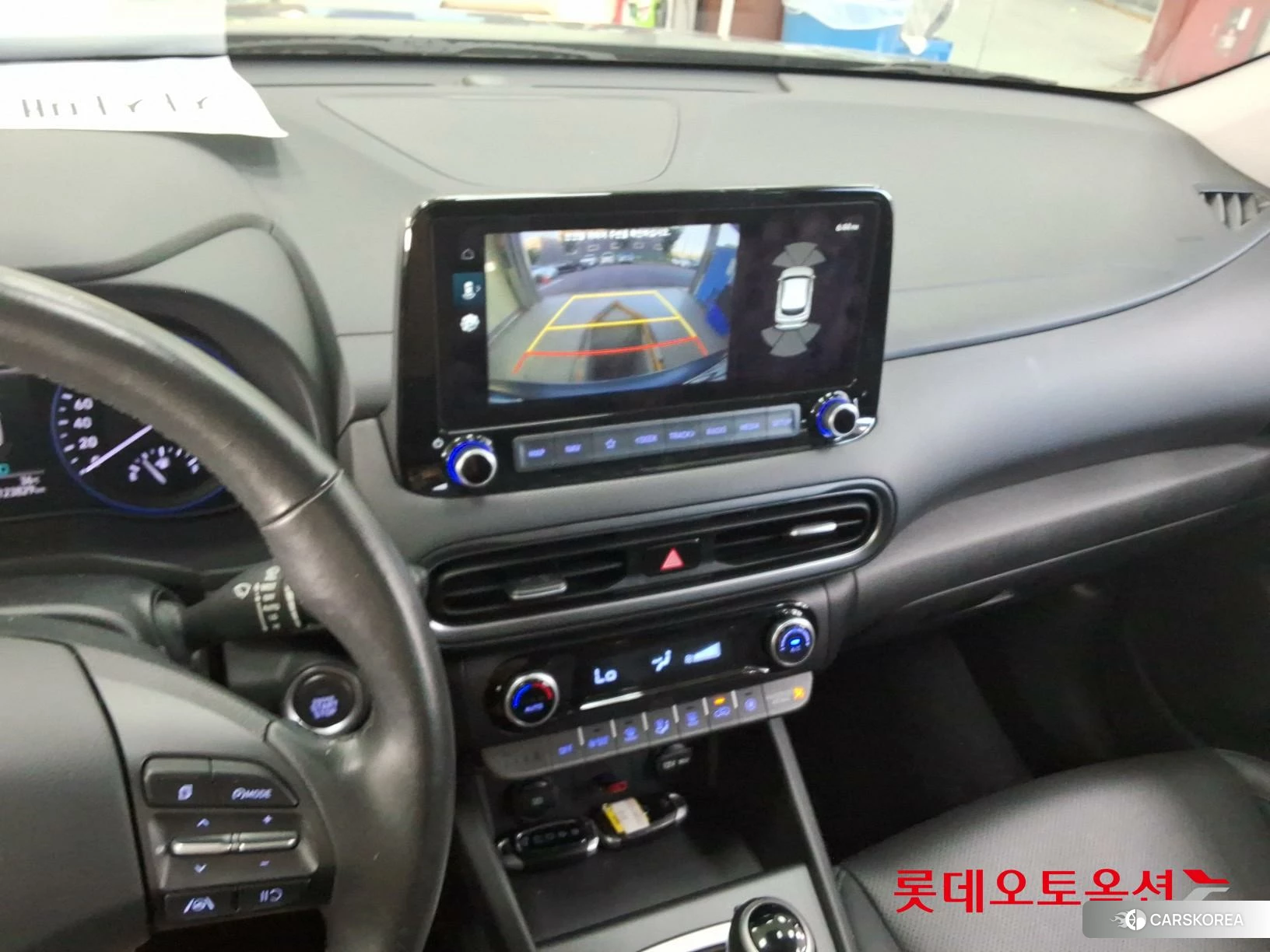 Hyundai Kona Hybrid id 4674091 из Кореи 22