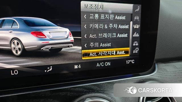 Mercedes-Benz E-Class W213 id 4402815 из Кореи 22