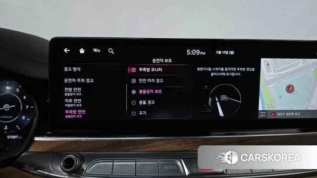 Kia The New K9 2nd generation id 4848932 из Кореи 22