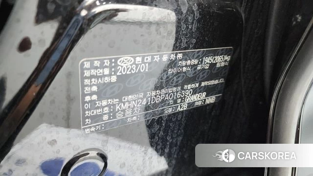 Hyundai Grandeur (GN7) id 4905297 из Кореи 22
