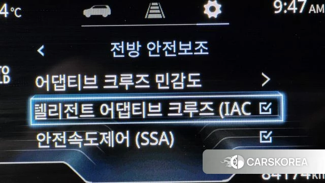 Ssangyong Torres id 4506531 из Кореи 22