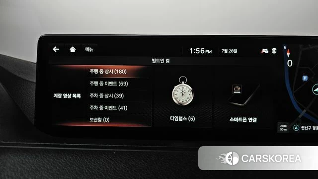 Genesis G80 (RG3) id 4637347 из Кореи 22