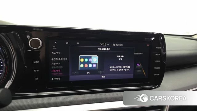 Kia K5 Hybrid 3rd Generation id 4711391 из Кореи 22