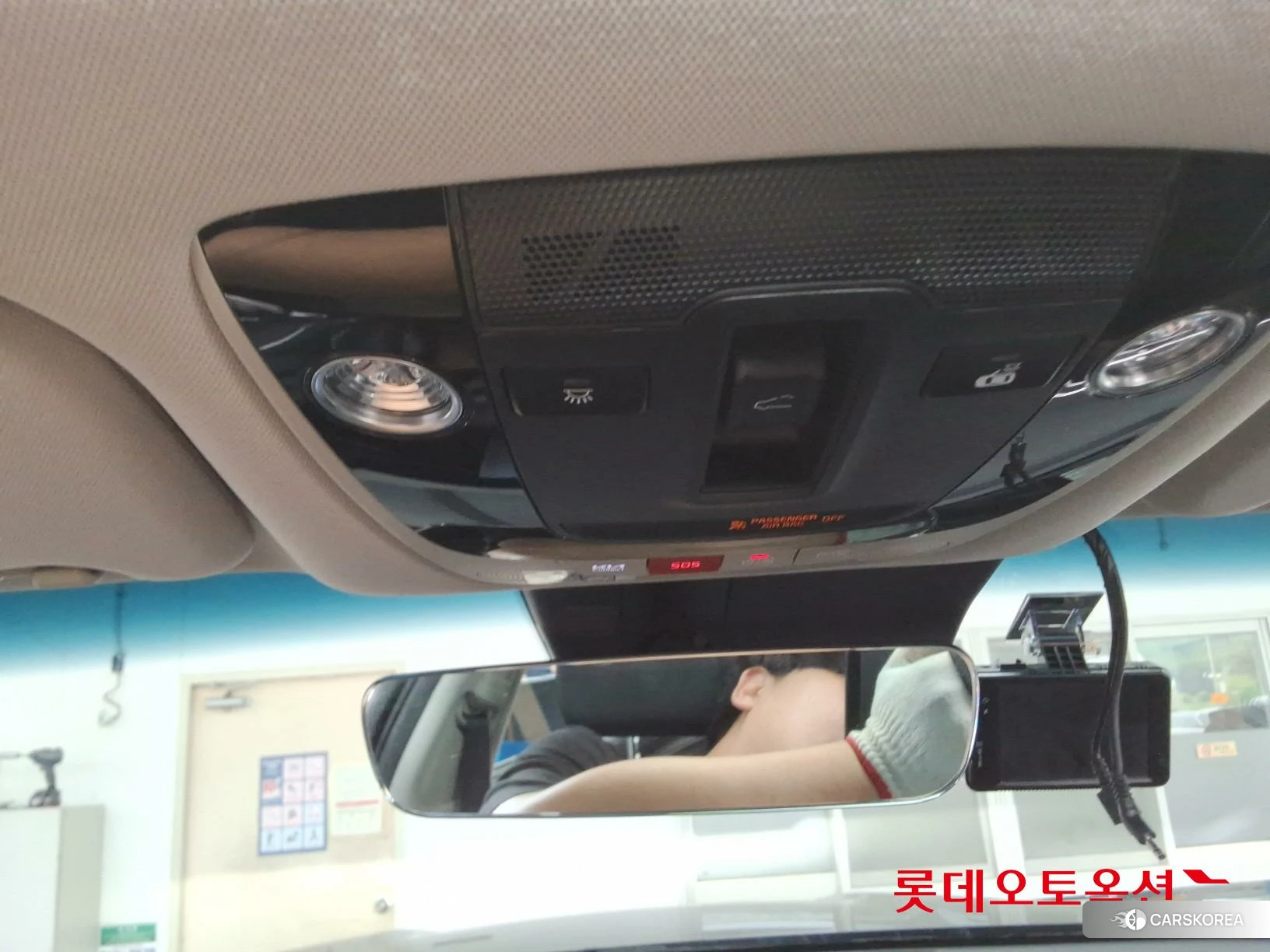 Kia K8 id 4347385 из Кореи 22