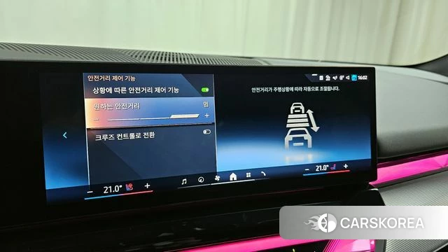 BMW 5 Series (G60) id 4194253 из Кореи 22