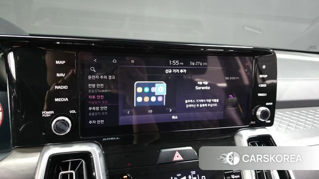 Kia Sorento 4th Generation id 4377373 из Кореи 22