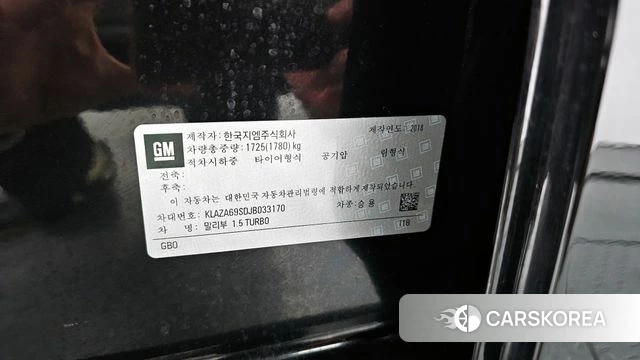 Chevrolet (GM Daewoo) All New Malibu id 4197253 из Кореи 22