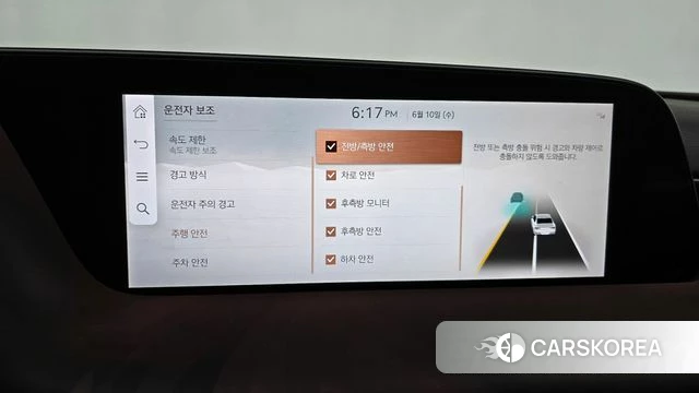 Genesis G90 (RS4) id 4432490 из Кореи 22