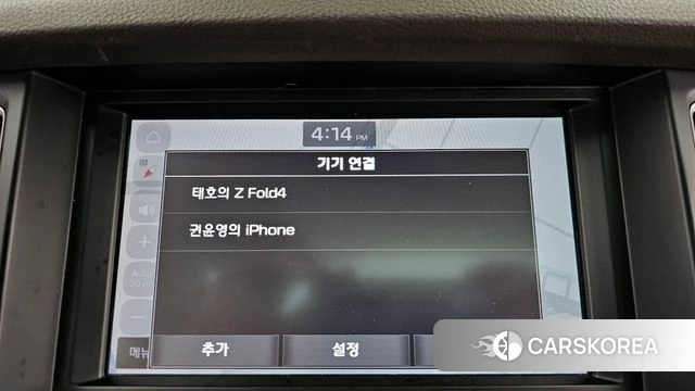 Genesis G80 id 4345554 из Кореи 22