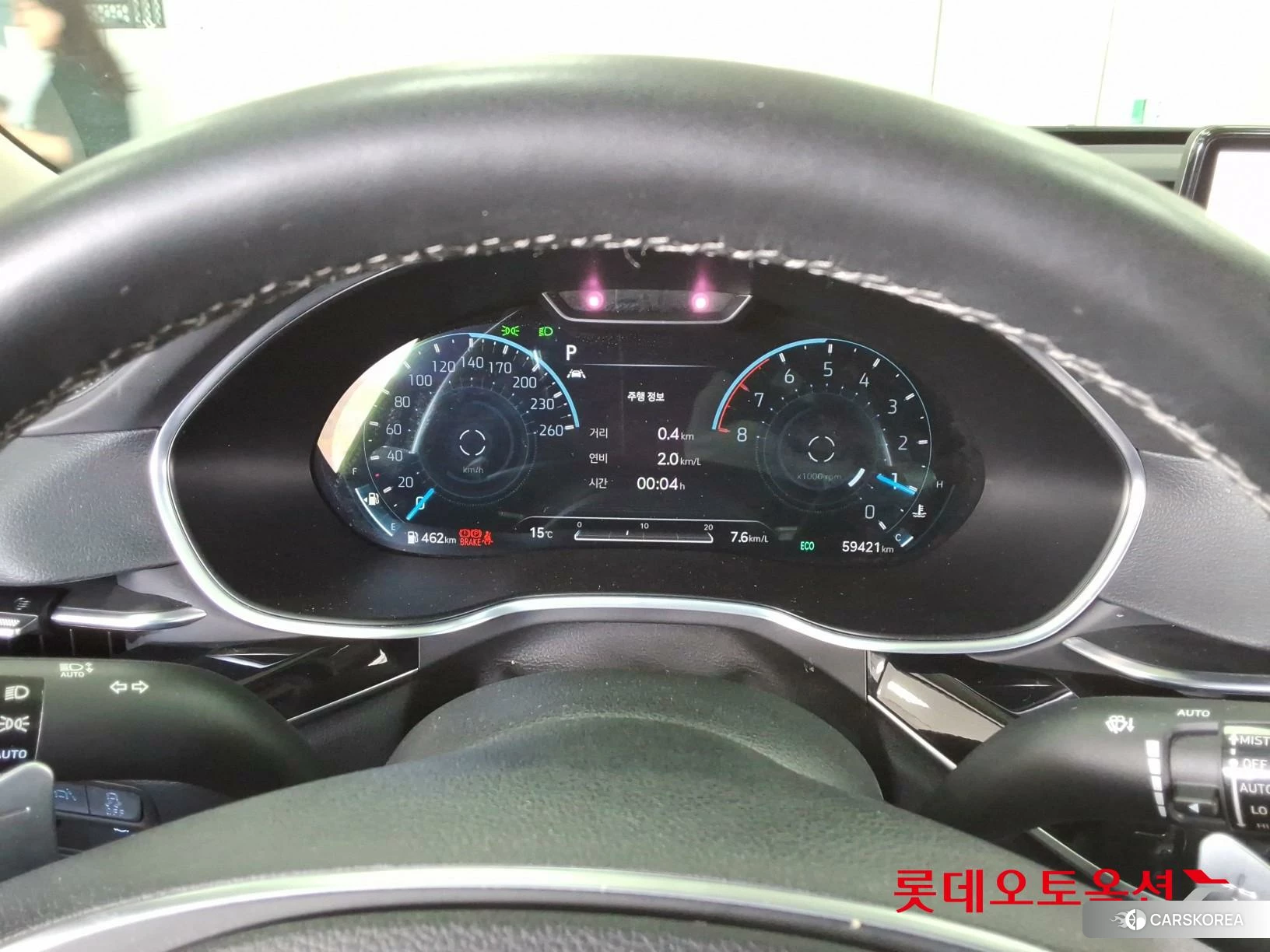 Hyundai G80 id 3869241 из Кореи 22