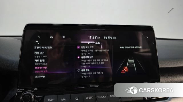 Kia Seltos id 4475531 из Кореи 22