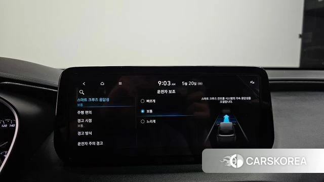 Hyundai The New Santa Fe id 4350418 из Кореи 22