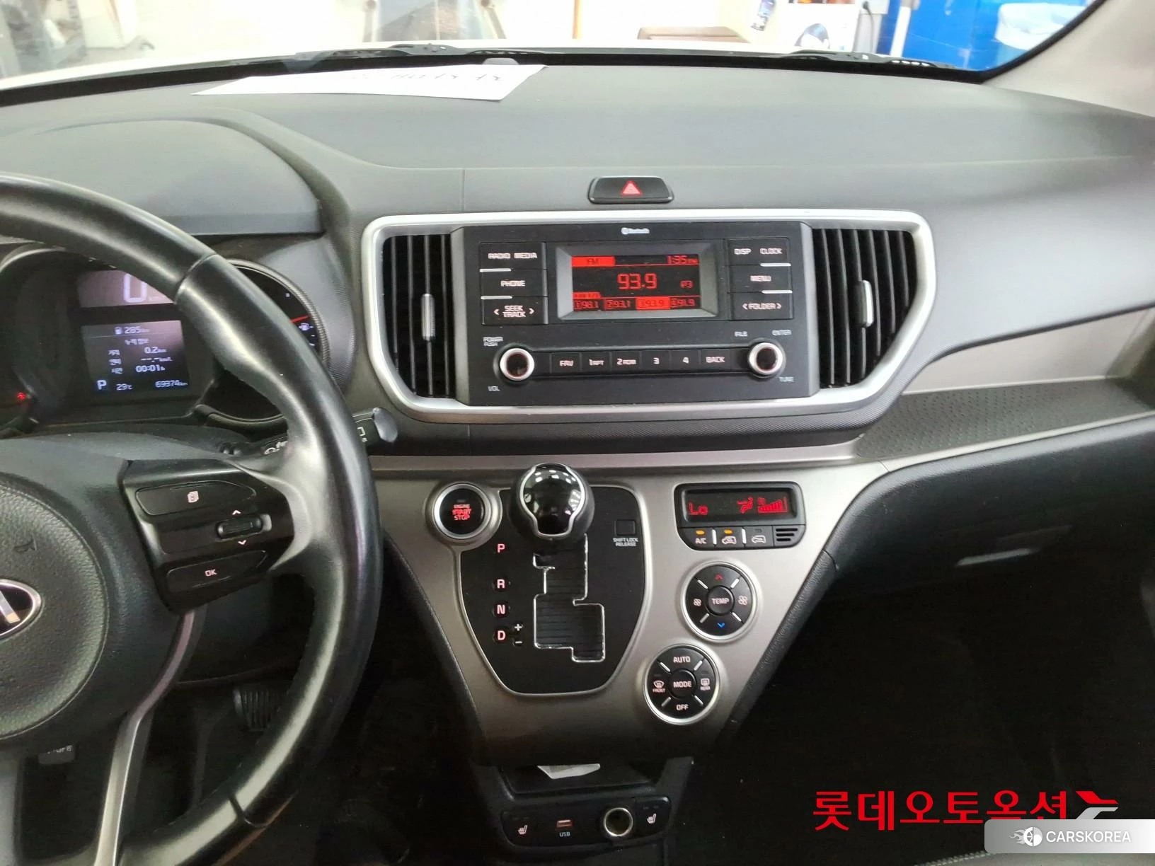 Kia Ray id 4909293 из Кореи 22