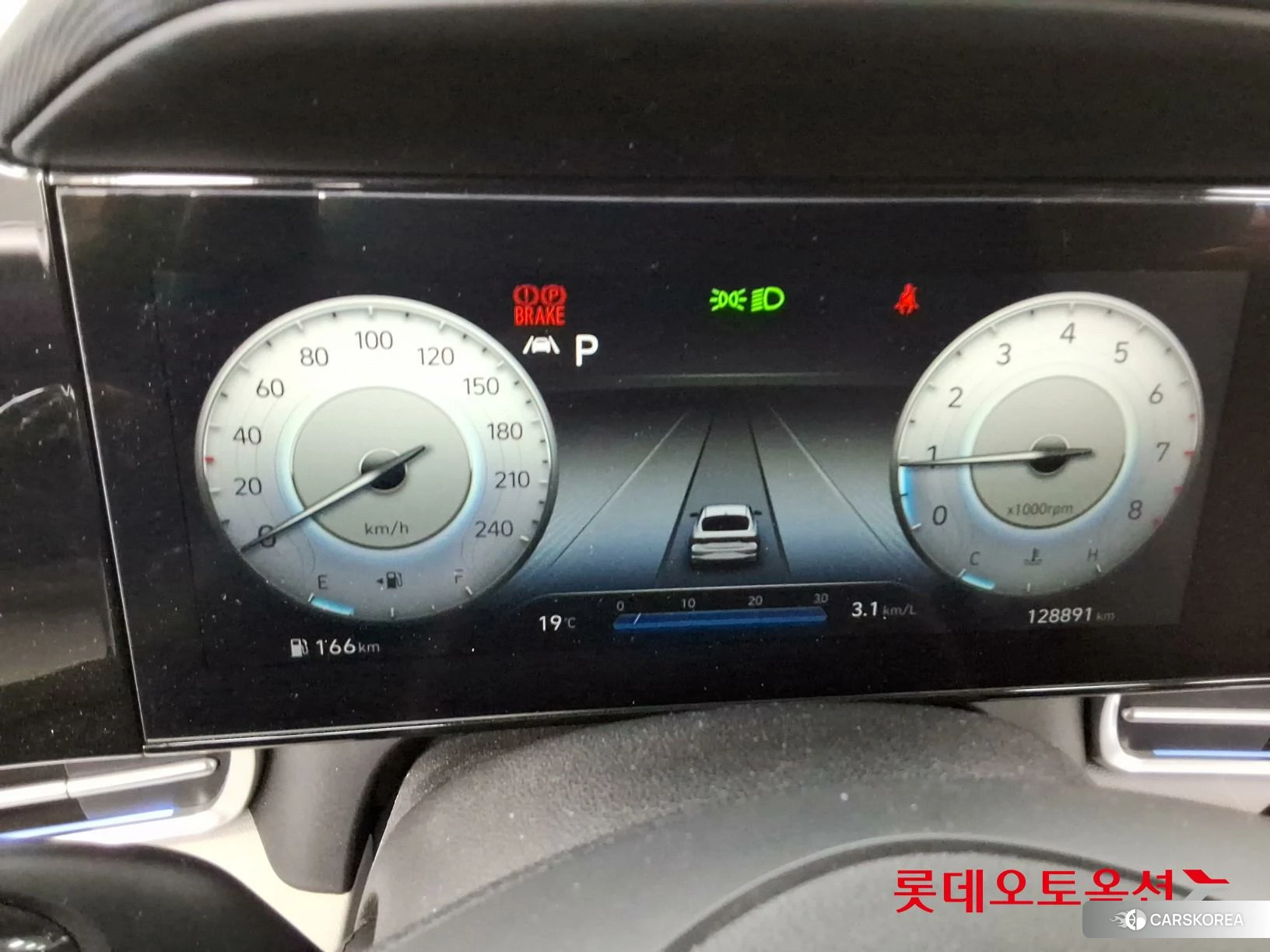 Hyundai Avante id 3869266 из Кореи 22