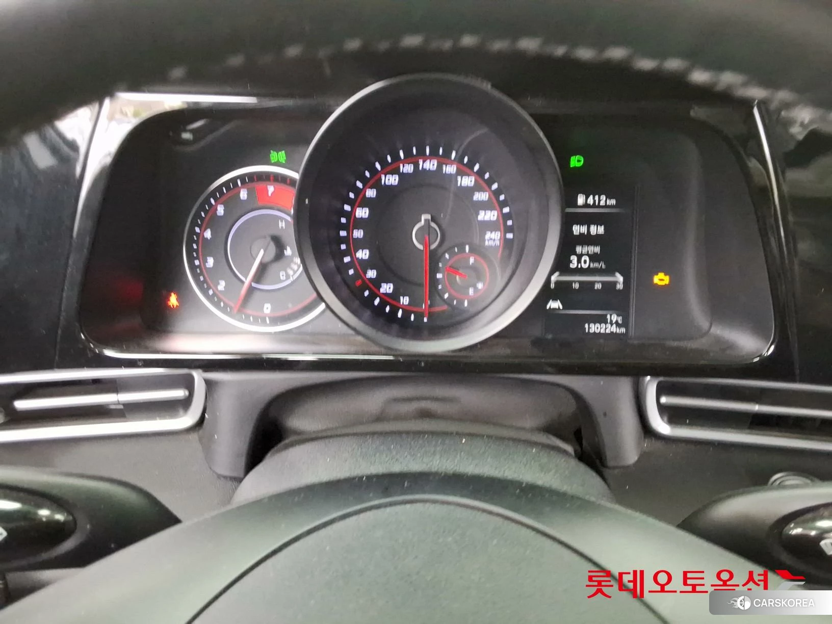 Hyundai Avante id 3869248 из Кореи 22