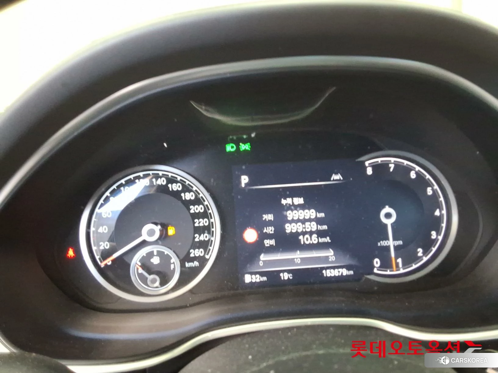 Hyundai G80 id 4296744 из Кореи 22