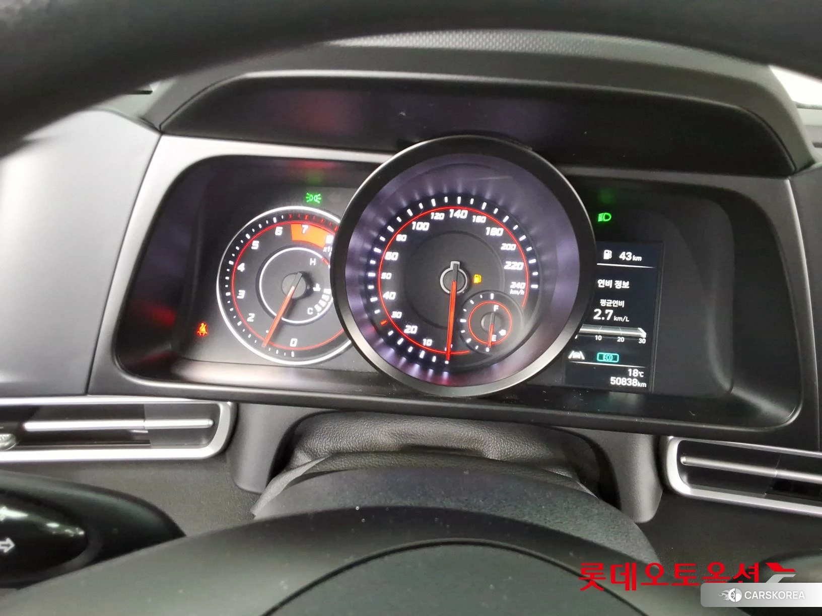 Hyundai Avante id 3869330 из Кореи 22