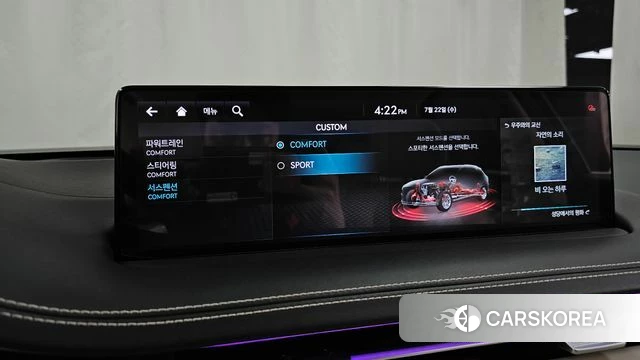 Genesis GV70 id 4614411 из Кореи 22