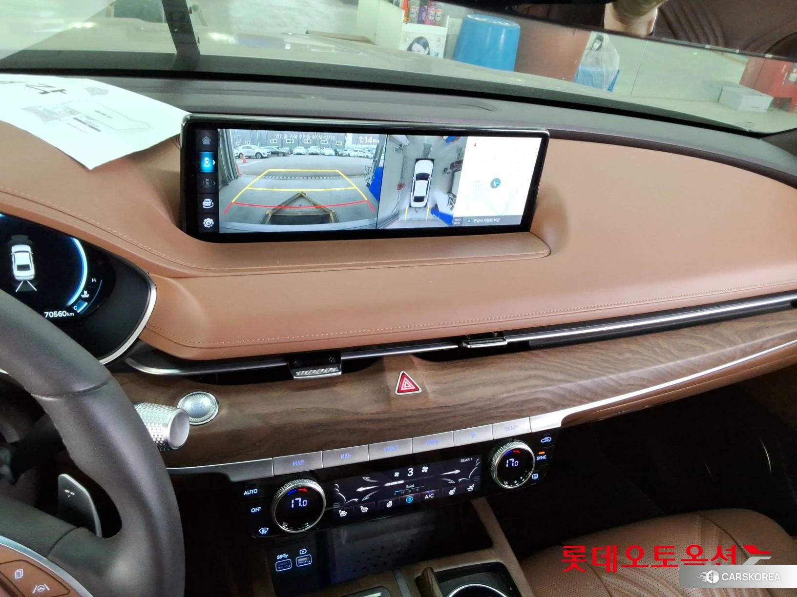 Hyundai G80 id 3869338 из Кореи 22