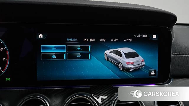Mercedes-Benz E-Class W213 id 4613003 из Кореи 22