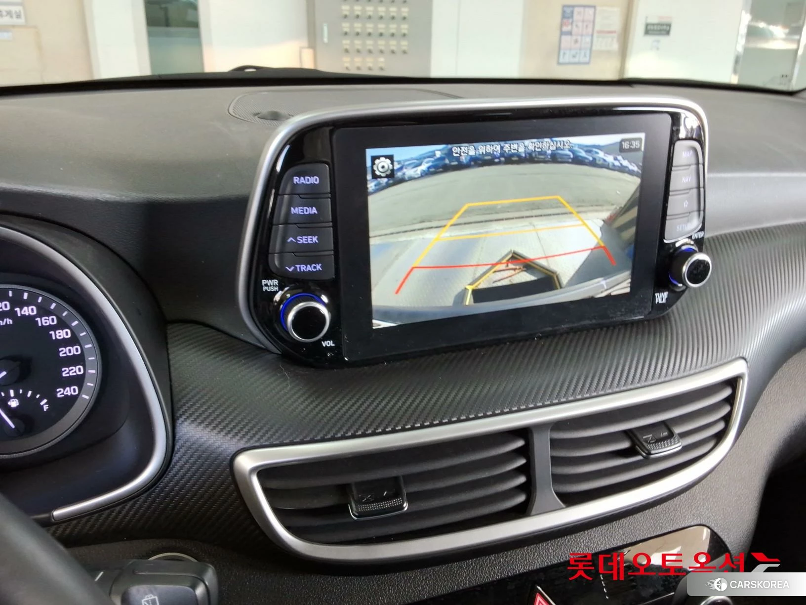 Hyundai Tucson id 3882034 из Кореи 22