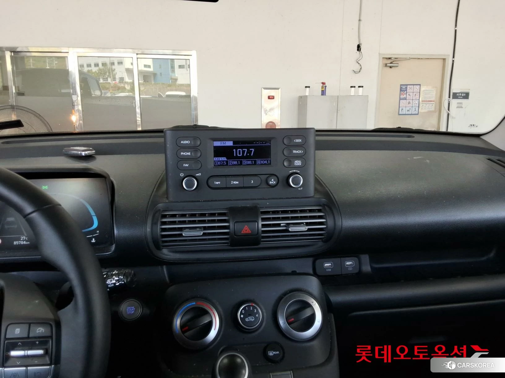 Hyundai Casper id 4909199 из Кореи 22