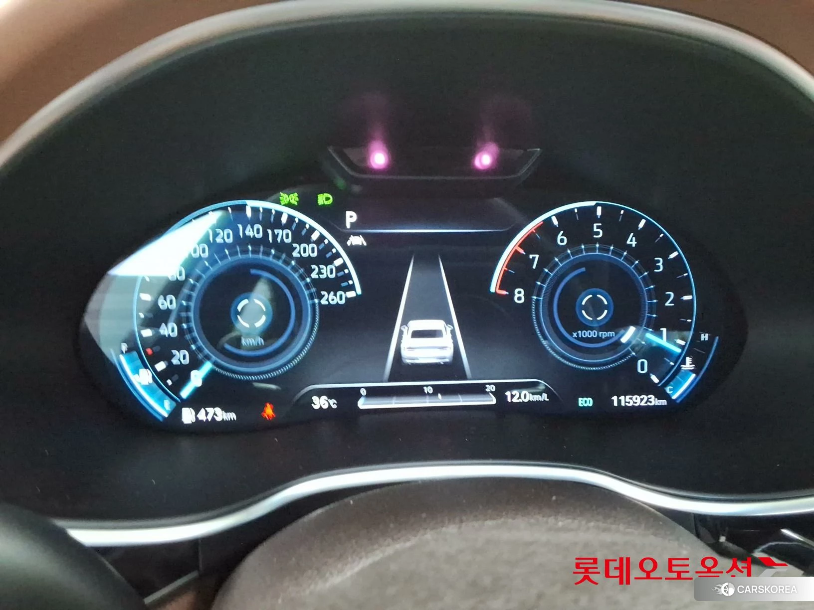 Hyundai G80 id 4674089 из Кореи 22