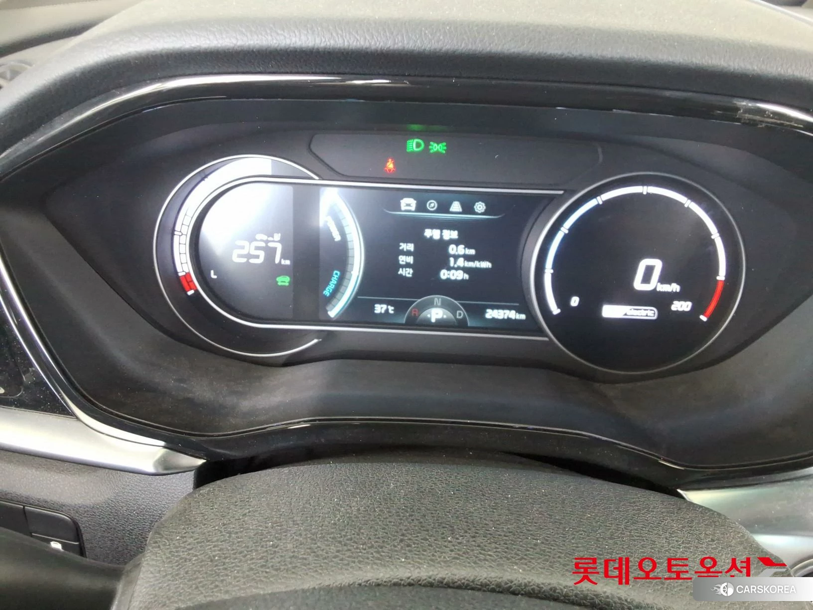 Kia Niro Plus id 4674172 из Кореи 22